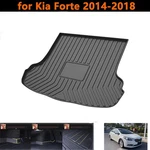 All Weather Floor Mats Cargo Liner Trunk Fit Kia Forte 2014-2018. Fixed Price $37.50.