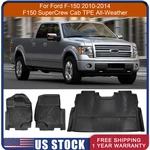 Car Floor Mats Liner 2010-2014 Ford F-150 F150 Supercrew Cab Tpe All-weather. Fixed Price $72.99.