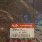 C6F13 AC100 Brand New Kia Sorento All Weather Mats 2016-2018 .... Fixed Price $120.00.