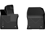 Husky Liners 50471 Floor Fits Lexus UX200 2019-22 UX250H 2019-2024. Fixed Price $108.99.