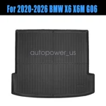 Tpe All-weather Trunk Cargo Liner Floor Mat Fits 2020-2026 Bmw X6M G06 Black. Fixed Price $50.99.