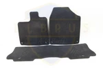 2021 Honda Pilot 1ST & 2ND Row Floor Carpet Cover Set Black Oem. Fixed Price $99.99.