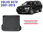 Rezawplast Cargo Mat For Volvo XC70 2007-2016 Trunk Custom Fit Tailored. Fixed Price $94.99.
