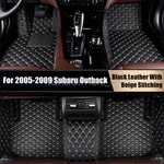 Microfiber Leather Front & Rear Surround Floor Mats For 2005-2009 Subaru Outback. Fixed Price $69.49.