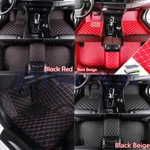 For Dodge Charger Challenger 2011-19 Floor Mats Carpets Front+rear Auto. Fixed Price $76.97.