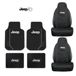 New 7PC Jeep Deluxe Rugged Truck Front Sideless Seat Covers Floor Mats Keychain. Fixed Price $130.22.