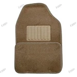 Coast To Iwcccfmdt Make It Your Ride 4 Pc. Universal Carpet Mats Dark Tan. Fixed Price $20.12.