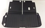 999C3-X3000 New Oem Cargo Area Protector (fits: 2013-2020 Nissan Pathfinder). Fixed Price $39.99.