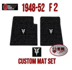 1948-52 Ford Truck Black Carpet Floor Mat Set With Silver V8 Logo, By Acc. Fixed Price $152.99.