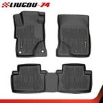 New 3D Floor Mats Set Fit For 2012-2015 Honda Civic All Weather Tpe Car Liners. Fixed Price $64.72.