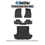 Fits 2011-2023 Dodge Challenger Rwd Tpe Floor Mats Liners / Trunk Cargo. Fixed Price $117.89.
