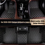 Leather Front & Rear Surround Floor Mats Fits 2020-2024 Subaru Outback Legacy. Fixed Price $44.95.