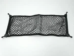 2010 Mini Cooper S R57 R56 R58 R59 Trunk Floor Cargo Net Oem 51472754568. Fixed Price $49.99.