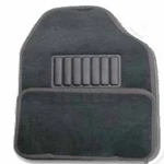 Cci Floor Mat Univ Dark Char Carpet Heel Pad Set Of 4 Iwcccfmdc. Fixed Price $31.06.