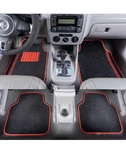 Colinoo 4-PIECE Original Design Leather Patchwork Red Carpet Floor Mat Set. Fixed Price $19.00.