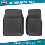 Tpe Floor Mats Liner 1980-1996 Ford Bronco Front Row Protection Waterproof. Fixed Price $97.29.
