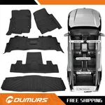 All Weather Floor Mat & Rear Trunk Cargo Liner Set 2018-2024 Ford Expedition. Fixed Price $77.40.
