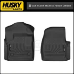 Husky Liners X-act Contour Floor Mats 2017-2025 Ford F250/F350 Regular Cab. Fixed Price $139.99.