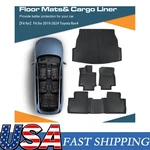 Geartronics Floor Mats +trunk Cargo Liners For 2019-2025 Toyota RAV4 All New. Fixed Price $78.79.