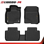 Floor Mats All Weather Tpe Waterproof Fit For Honda Hr-v 1ST & 2ND Row 2023-2024. Fixed Price $79.71.