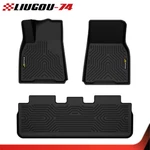 All-weather Rubber Liners Floor Mats Tpe Fit For 2020-2023 Tesla Model Y New. Fixed Price $63.18.