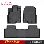 3D Molded All Weather Floor Mats For 2019-2023 Acura Rdx Waterproof Tpe Liners. Fixed Price $53.99.