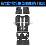 Tpe Floor+backrest Mats+trunk Cargo Liner For 2022-2025 Kia Carnival Mpv 8 Seats. Fixed Price $107.19.