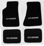 New! Carpet Floor Mats 1982 - 2002 Camaro Z28 Embroidered Logo In Silver W/ Trim. Fixed Price $154.47.