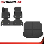 All Weather 3D Molded Tpe Floor Mats & Cargo Liner Set Fit For 2019-2025 Bmw X5. Fixed Price $103.52.