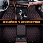 Soillar All Surround Leather Floor Mats Liners For 2006-2011 Honda Civic. Fixed Price $59.25.