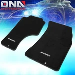 Nrg FMR-240 For 1989-1998 Nissan 240SX Pair Front Floor Mat Pads Set Left+right. Fixed Price $64.00.
