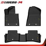 Fit For 19-21 Hyundai Tucson 2017-2022 Kia Sportage Floor Mats All-weather Tpe. Fixed Price $98.20.