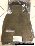 Lexus LS460 (2007-2012) (rwd) Oem Genuine 4PC Carpet Floor Mats "brown" (gray). Fixed Price $110.63.