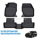 Floor Mats Liners For 2010-2017 Volvo XC60 Tpe 3D Model All-weather Black 3PCS. Fixed Price $70.09.