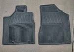 Nissan Murano 03-07 Oem Gray Rubber Front Set Floor Mats 999E1-CP000 Used. Fixed Price $50.00.