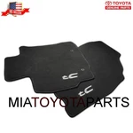 Genuine Toyota 2011-2013 Scion Tc Black Carpet Floor Mats 4 Set PT206-21110-10. Fixed Price $99.99.
