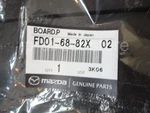 Genuine Mazda 1993-95 RX-7 Floor Pad Mat Partition Board Black FD01-68-82X-02. Fixed Price $376.19.