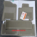 999E1-3W002 Infiniti QX56 All Season Floor Mats New Oem 999E13W002. Fixed Price $74.99.