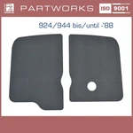 Bonnet Insulation Mats For Porsche 924 944 To -'88. Fixed Price $65.89.