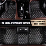 Microfiber Leather Front & Rear Surround Floor Mats 2012-2019 Ford Fiesta. Fixed Price $61.25.