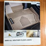 Bmw Black All Weather Floor Liners Rears Only - F30 Sedan 82112317869. Fixed Price $50.00.