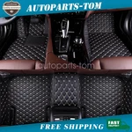 Leather Floor Mats Liners All Surround Front & Rear For 2013-2019 Cadillac. Fixed Price $63.29.