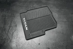 Genuine Nissan All-season High Wall Mats (4-PIECE / Black) 999E4-W9100. Fixed Price $182.28.