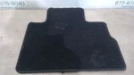 2018-2022 Nissan Sentra Rear Right Floor Mat Oem 999E2-LZ000. Fixed Price $45.00.