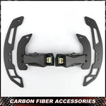 True Carbon Fiber Magnetic Shift Paddles For Lexus And LC500H 2016 2025.. Fixed Price $98.50.