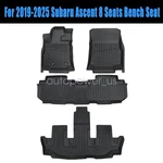 For 2019-2025 Subaru Ascent 8 Seats Bench Tpe Floor Mats Liner 3D Model New. Fixed Price $85.59.