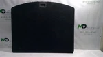 2013-2019 Ford Escape Trunk Cargo Spare Floor Carpet Cover CV44S13065BB35B8. Fixed Price $199.50.