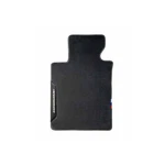 Genuine Oem Front And Rear Floor Mat Set For Bmw 230I Xdrive M2 51475A35AF0. Fixed Price $266.34.