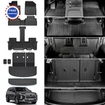 Floor Mats For 2020-2025 Hyundai Palisade 7 8 Passenger Houclemic Trunk Seat. Fixed Price $179.99.