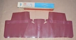 Nos 1966 Impala Caprice Passenger Car Accy Rr Full Width Bronze Floor Mat 986575. Fixed Price $220.00.
